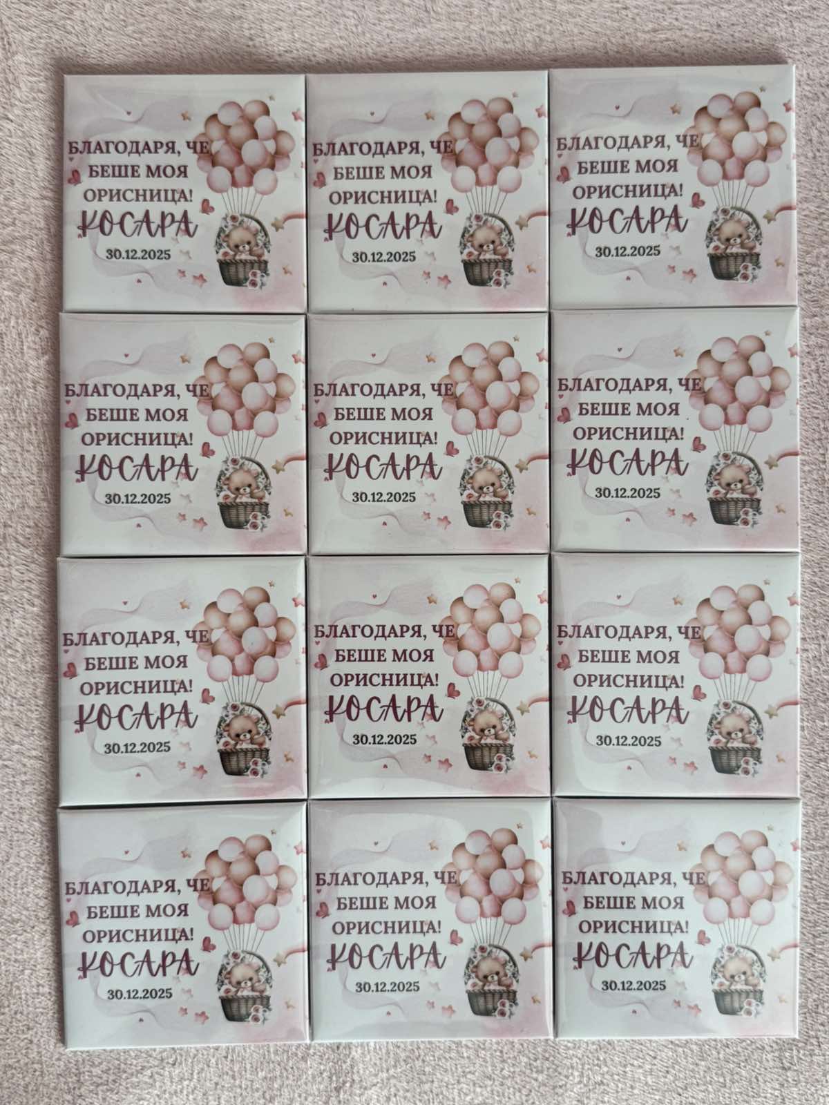 Ръчно изработени квадратни магнити по поръчка